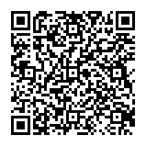 QR to open the Android build