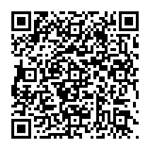 QR to open the iOS build